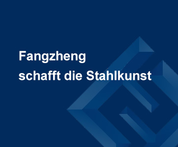 Unternehmenskultur